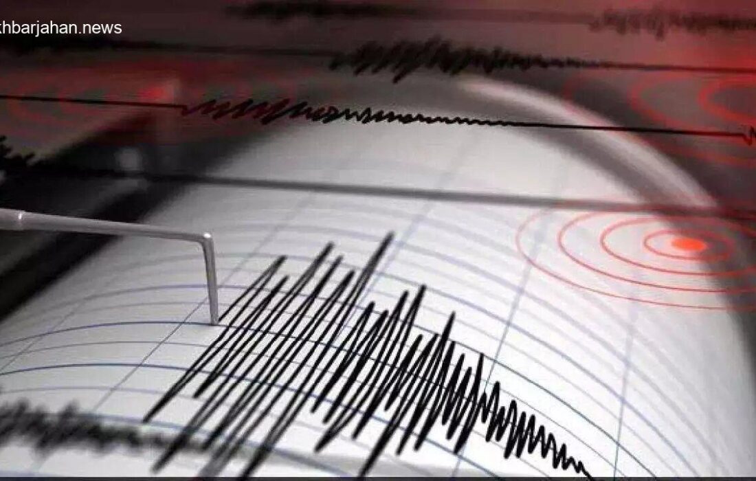 زلزله‌ای با قدرت ۵.۴ ریشتر، جنوب غربی چین را به لرزه درآورد