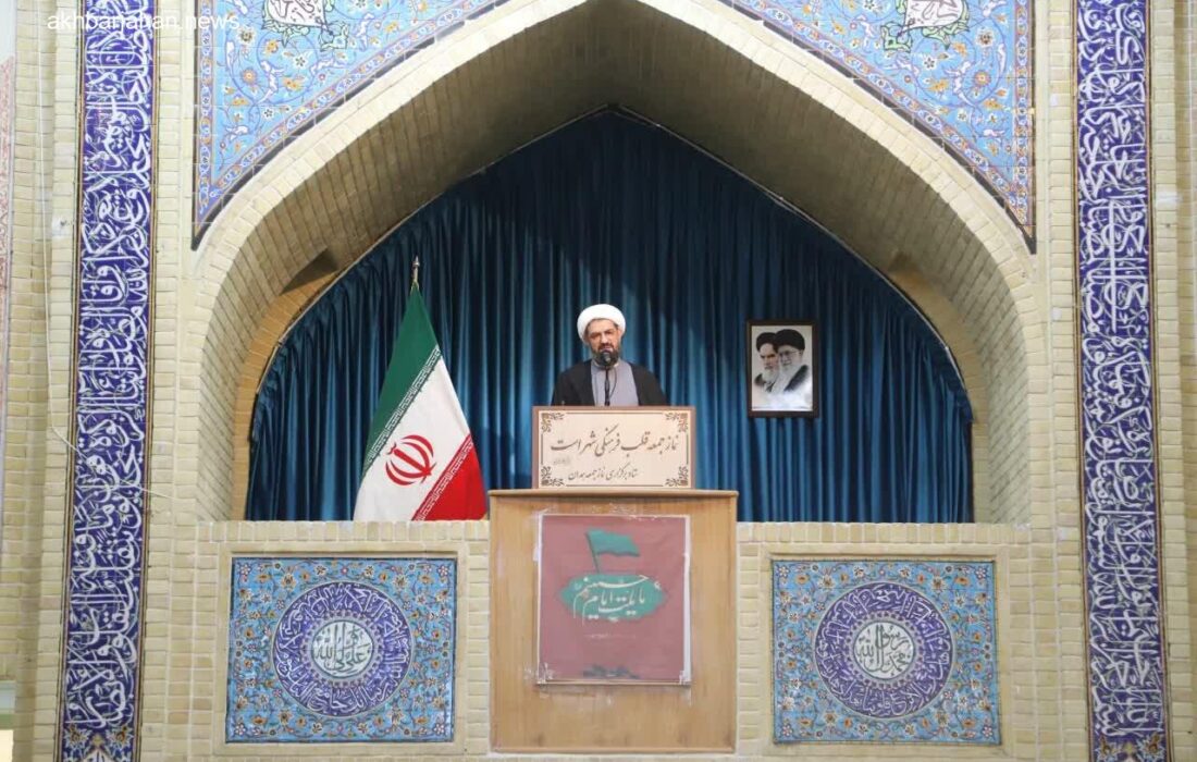 امام جمعه همدان: هیچ شکایت رسمی درباره اتفاقات دانشگاه بوعلیسینا ثبت نشده است