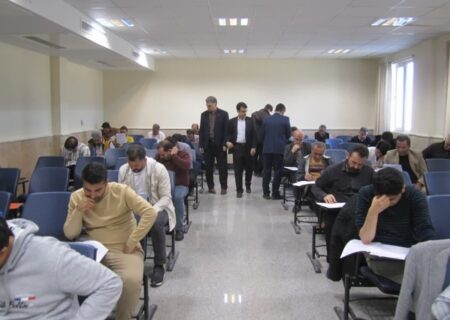 تاریخ برگزاری آزمون کارشناسان رسمی دادگستری 17 اعلام شد؛ اطلاعیه انتشار کارت آزمون