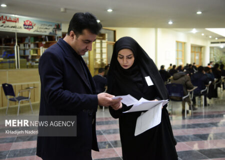 صدور کارت شرکت در آزمون پروانه مشاوره خانواده قوه قضائیه سال 1404