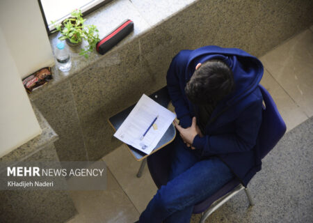 اعلام نتایج قطعی آزمون کاردانی فنی حرفه‌ای سال 1404