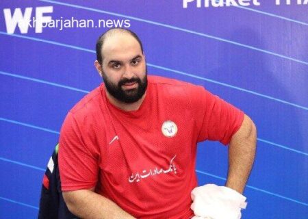 آیت شریفی قید حضور در رقابت‌های جهانی را زد