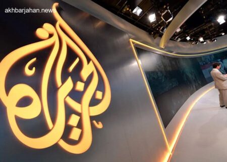 تداوم اختناق رسانه‌ای در فلسطین اشغالی؛ تعلیق فعالیت شبکه الجزیره تمدید شد