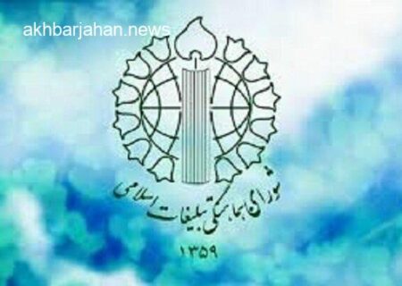 طوفان‌الاقصی؛ سرآغاز فصل جدید پیروزی مقاومت فلسطین