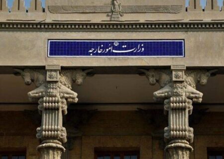 ایران موضع رسمی خود را در خصوص آتش‌بس در غزه اعلام کرد + جزئیات بیانیه