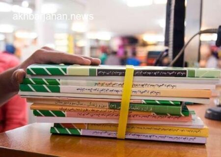 سرایی: فقدان آموزش مهارت‌های زندگی در کتب درسی