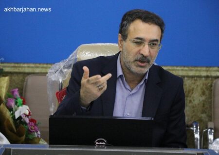 مهیا شدن شرایط مطلوب برای گسترش اماکن آموزشی در استان لرستان