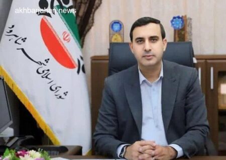 مخالفت شورای شهر شاهرود با طرح شهرک‌سازی ۴۰۷ هکتاری در شاهوار