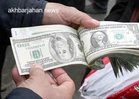 نرخ نهایی دلار، یورو و درهم در معاملات بازار ارز؛ قیمت دلار توافقی مشخص شد