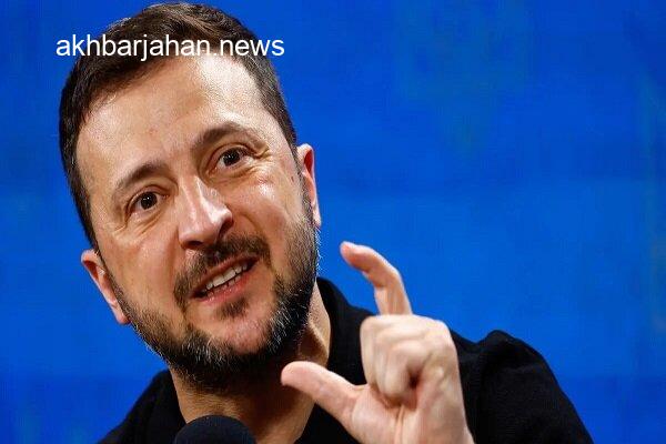 زلنسکی: توافق غزه، روزنهای از امید برای پایان جنگ اوکراین