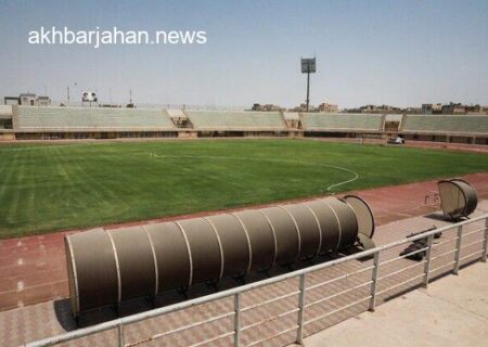 هاشمی خبر داد: ورزشگاه شهید نصیری مهیای میزبانی لیگ برتر شد