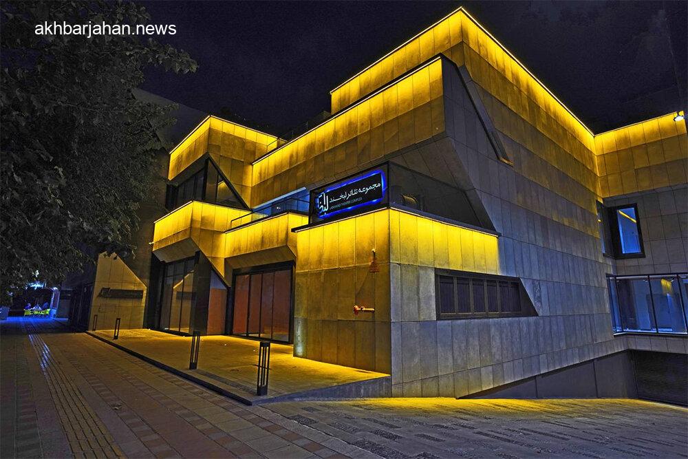 «شکستن امواج» به زودی در تالار نمایش