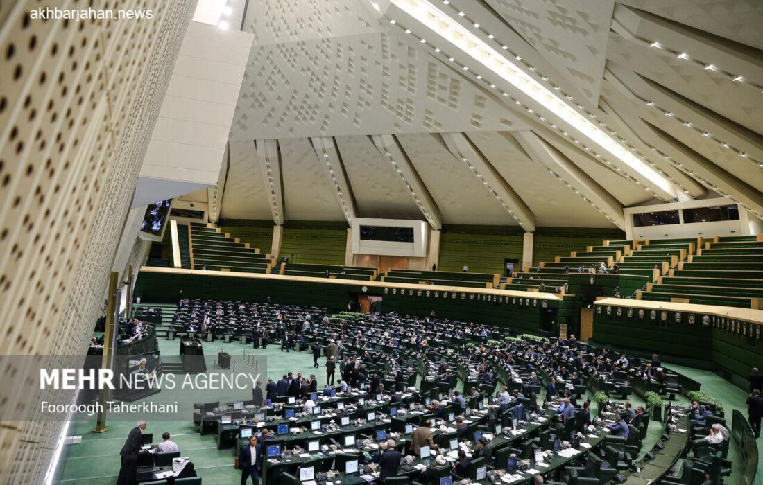 تصویب اصطلاحات کلیدی قانون هوش مصنوعی در مجلس