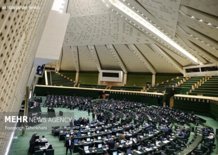 تصویب اصطلاحات کلیدی قانون هوش مصنوعی در مجلس