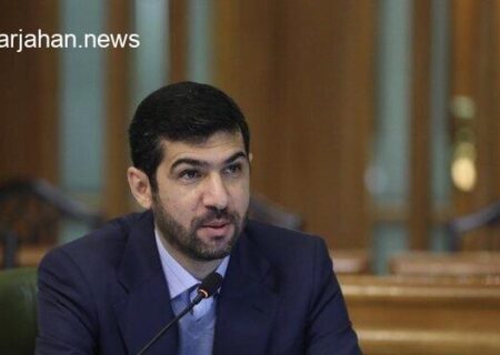 تأمین ۸۷ درصدی بودجه شهرداری از محل درآمدهای پایدار