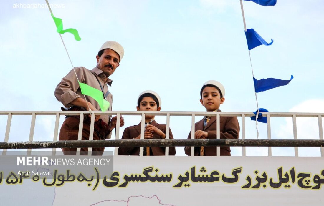 همکاری «رسانه» با جشنواره حاصَل در حوزه فرهنگ