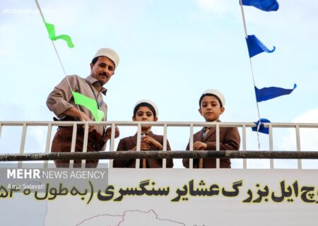 همکاری «رسانه» با جشنواره حاصَل در حوزه فرهنگ