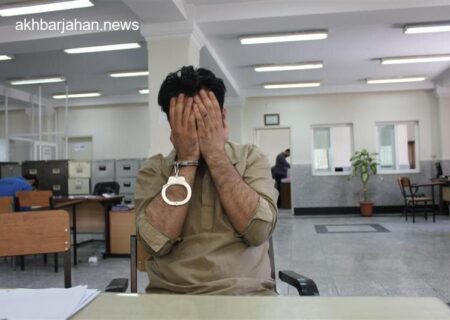 قاتل عفو شده قربانی انتقام شد | دستگیری قاتل متواری در مرز