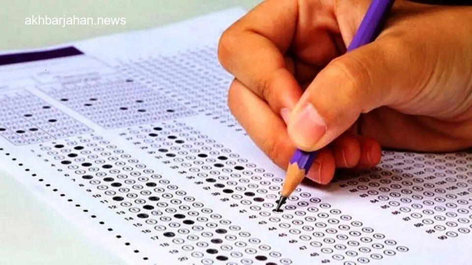 پذیرش تنها ۱۵ درصد دانشجویان از طریق کنکور؛ آیا بساط کنکور برچیده میشود؟