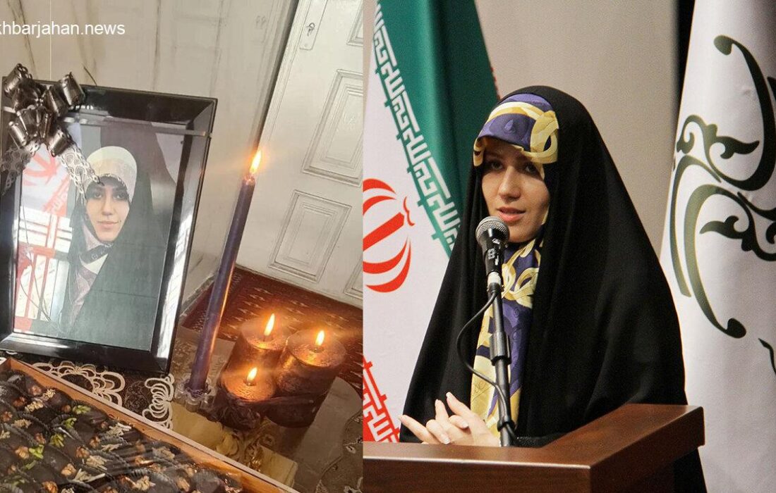 آخرین اخبار از پرونده قتل زهرا میرزائی، مجری شبکه افق در دادگاه