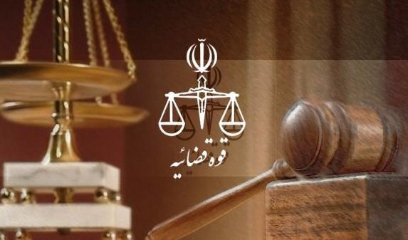 مجازات سنگین برای ۲ جاسوس فرانسوی در ایران؛ دهها سال حبس در انتظارشان