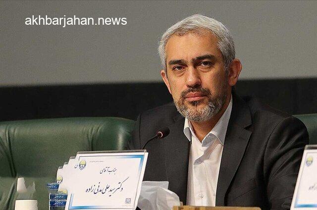 وزیر اقتصاد از جزئیات طرح «اعتبار ملی» برای خانوادههای ایرانی پرده برداشت