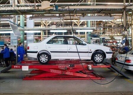 اعلام اسامی برندگان طرح مادران ایران خودرو + جزئیات تکمیل وجه