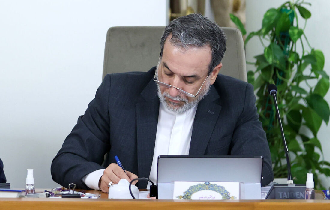 پیام جدید عراقچی منتشر شد