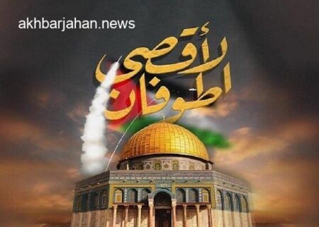 طوفان الاقصی؛ شکستی برای اسرائیل، آغازی نو برای مقاومت در جهان