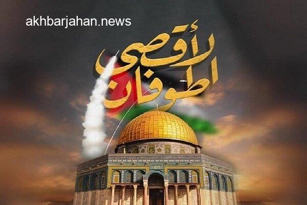 طوفان الاقصی؛ شکستی برای اسرائیل، آغازی نو برای مقاومت در جهان