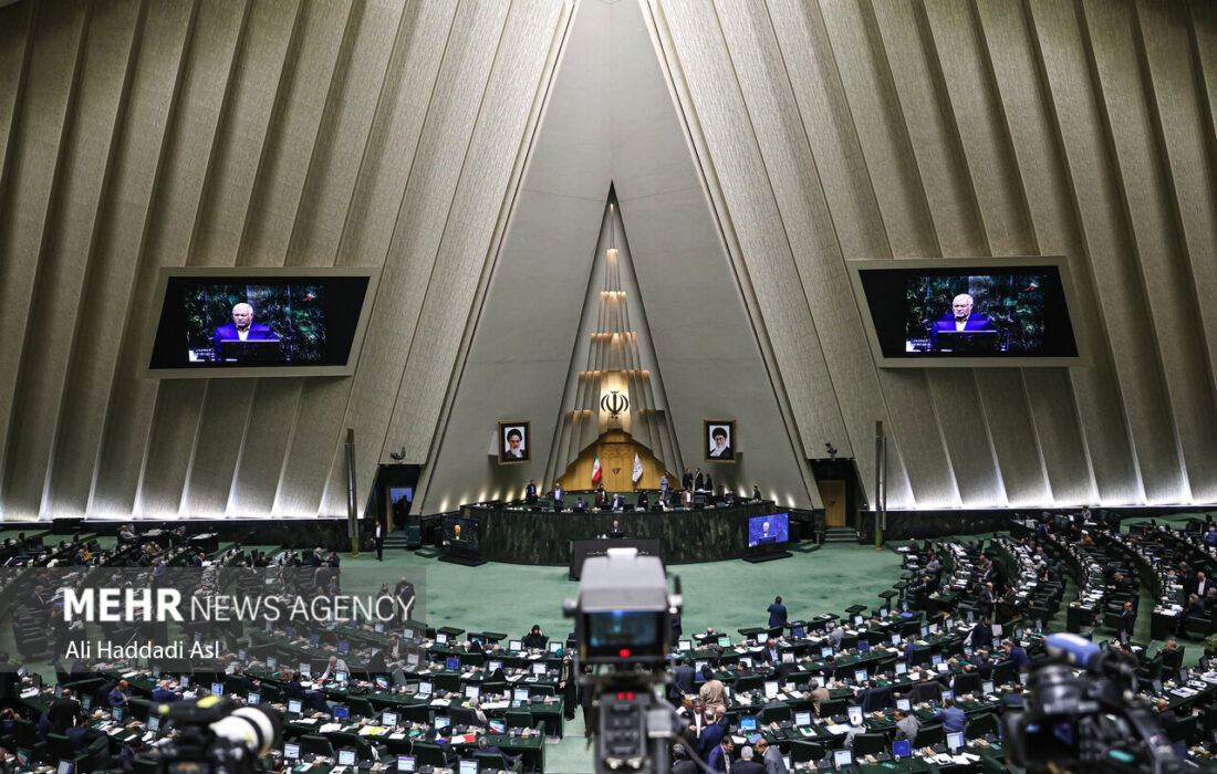 بررسی فوری طرح منع تحویل اسناد CFT در دستور کار امروز مجلس