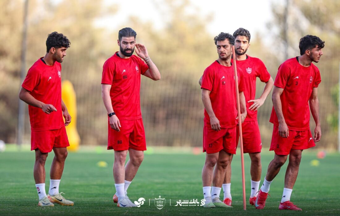 آخرین اخبار از وضعیت مصدومان پرسپولیس؛ ۷ بازیکن در تمرینات غایب بودند