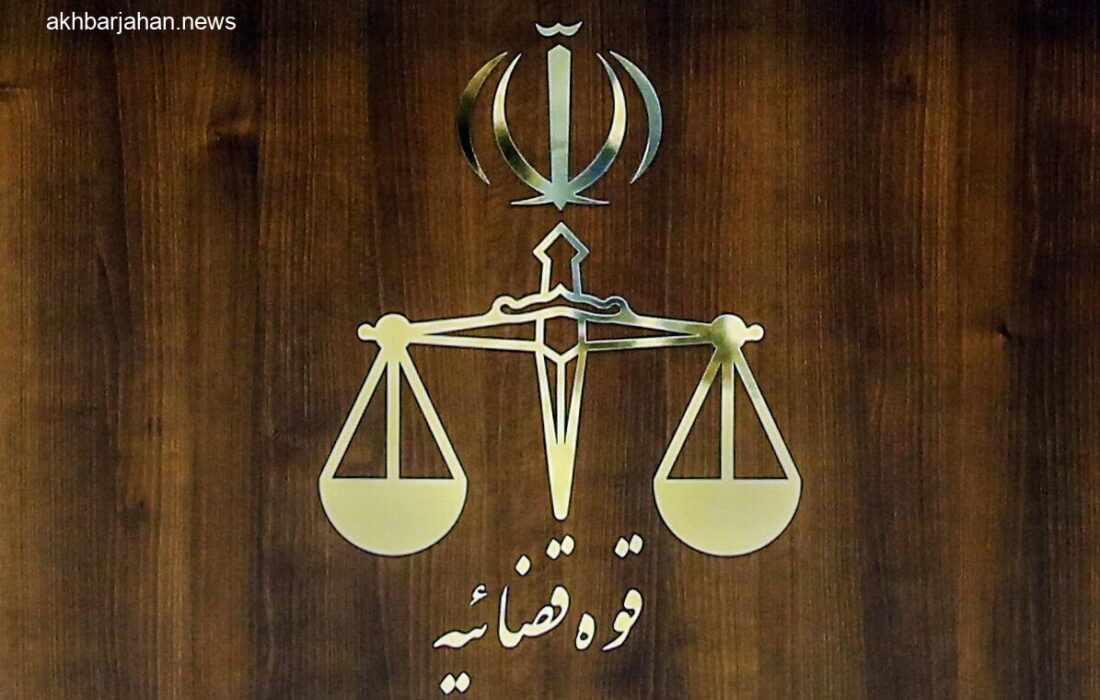 اعلام جرم دادستانی علیه مجری پیشین صداوسیما به دلیل ادعای جنجالی درباره انتخابات 1400 | تشکیل پرونده قضایی