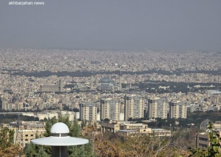 اصفهان در بحران؛ نوزدهمین روز پیاپی آلودگی هوا در آغاز فصل پاییز