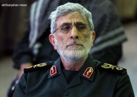پاسخ فوری به گمانه‌زنی‌ها درباره شهادت سردار قاآنی، فرمانده نیروی قدس سپاه