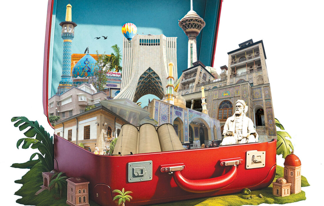 آشنایی با گنجینههای آشکار و پنهان تهران