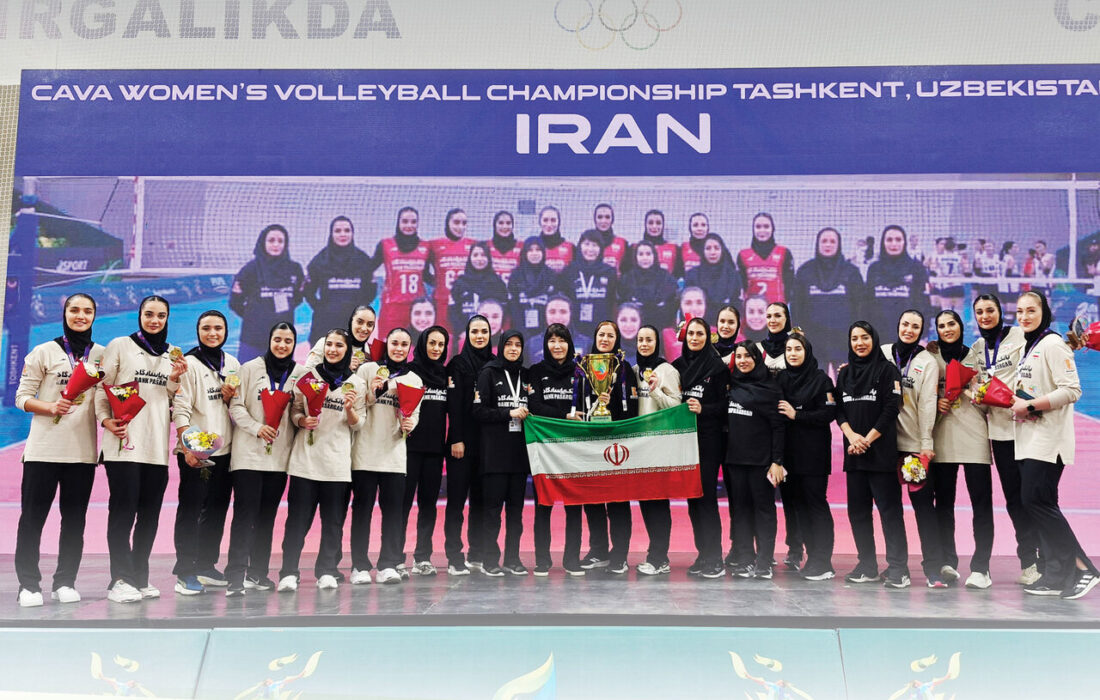 زنان تاریخساز؛ بررسی اهمیت قهرمانی تیم ملی والیبال بانوان ایران در کاوا
