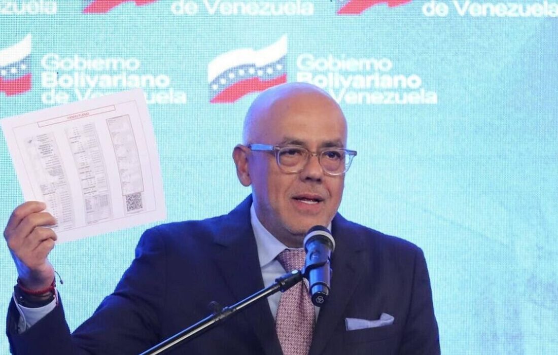 نقشه شوم افراطیون لو رفت؛ طراحی حمله به سفارت آمریکا با عملیات فریب