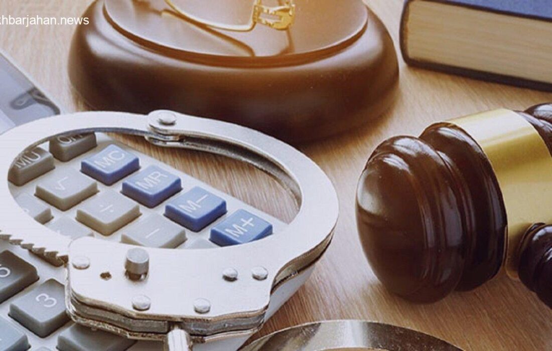 مجازات فرار مالیاتی چیست؟