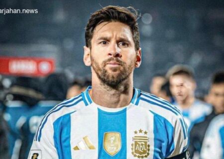 لیونل مسی در یک قدمی ثبت یک رکورد تاریخی و بی‌سابقه