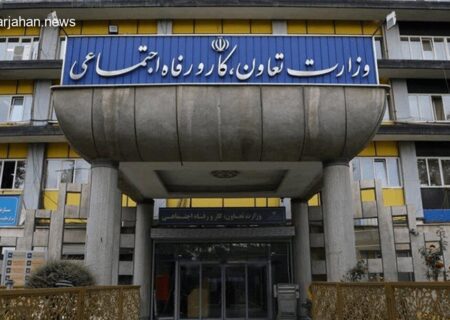 غول اقتصادی پنهان ایران را کشف کنید: ۲۰۰۰ فرصت مدیریتی در یک نهاد خاص