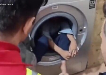 نجات کودک ۴ ساله گلستانی از داخل ماشین لباسشویی!