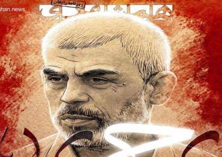 مرد تاریخ ساز: عملیات غافلگیرانه و ضربه نمادین هفت اکتبر، طوفانی بنیان کن