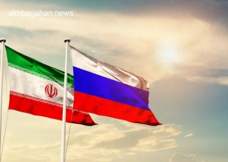 هشدار روسیه به آمریکا: پیام مهم درباره ایران