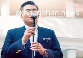 اجرای دلنشین «جان مریم» توسط سفیر کره‌جنوبی