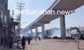 تجمع اعتراضی ضد صهیونیستی مقابل سفارت آمریکا در پاکستان به خشونت کشیده شد