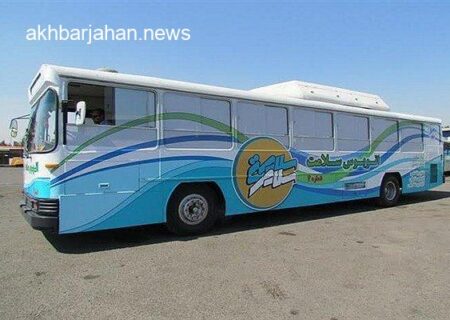 استقرار اتوبوس‌های سلامت روان در نقاط مختلف شهر