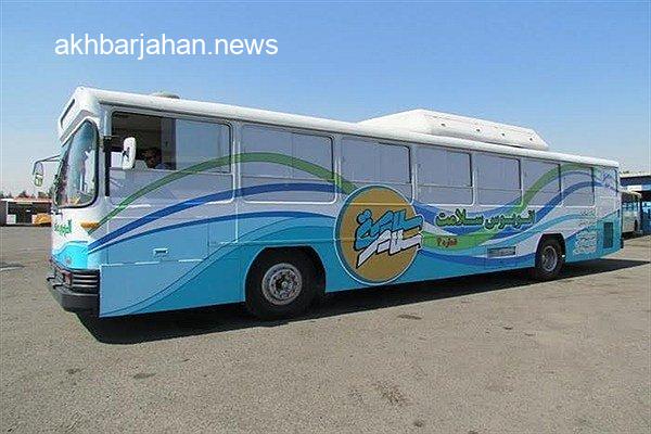 استقرار اتوبوسهای سلامت روان در نقاط مختلف شهر