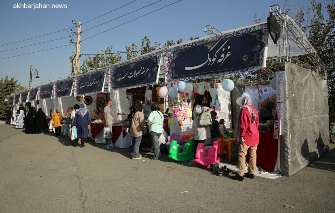گزارش همشهری از شور و نشاط جشنواره اقوام در بوستان جوانمردان