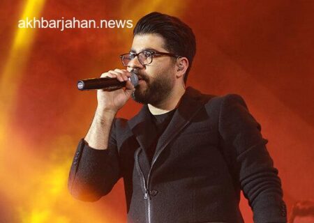 ریزش ریش خواننده پاپ مشهور در پی استرس شدید